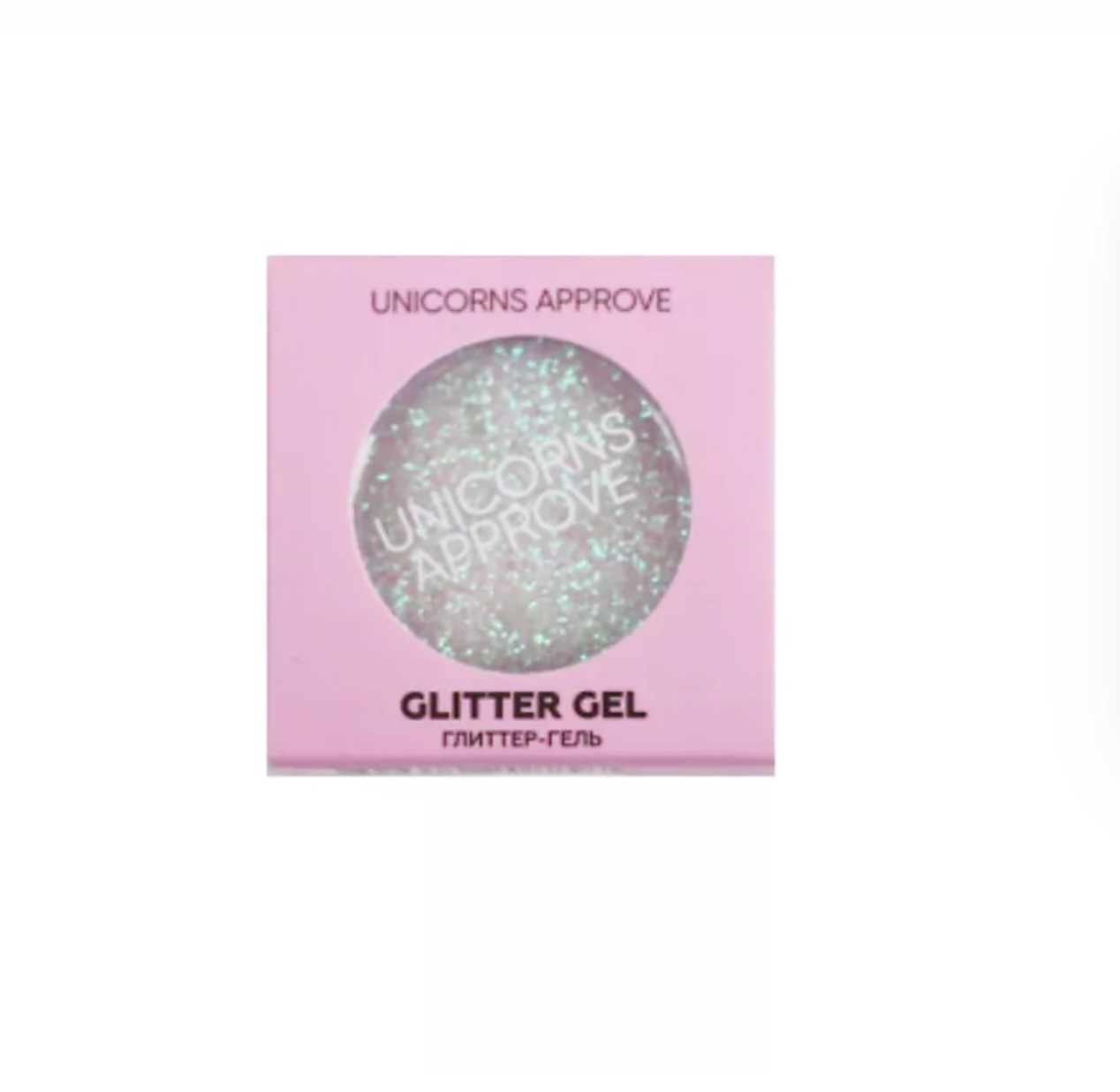 GLITTER GEL - SMALL