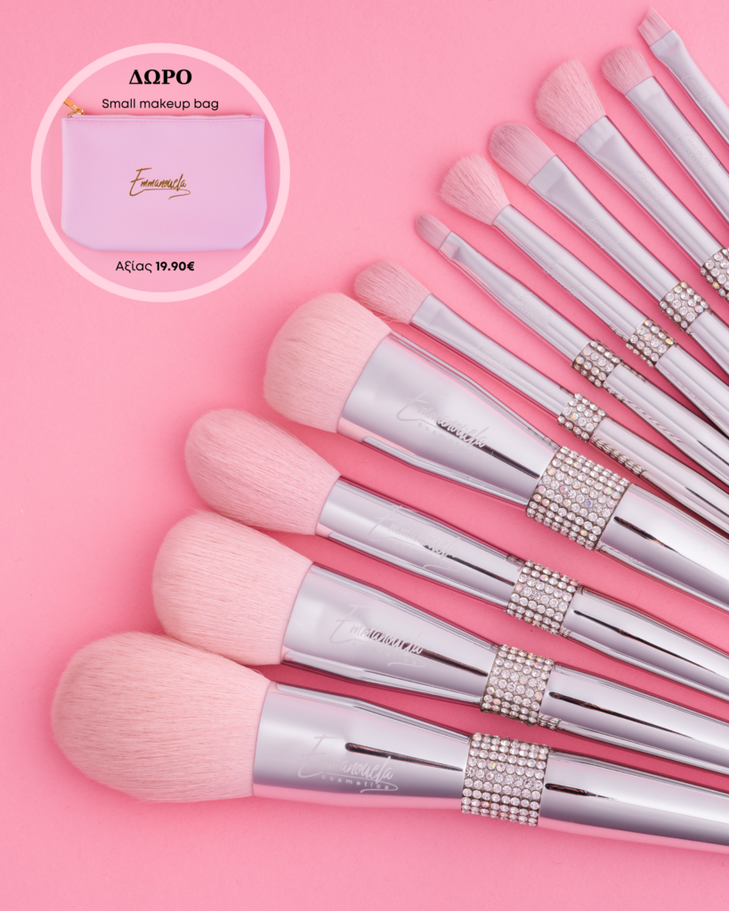 DIAMOND BRUSH SET